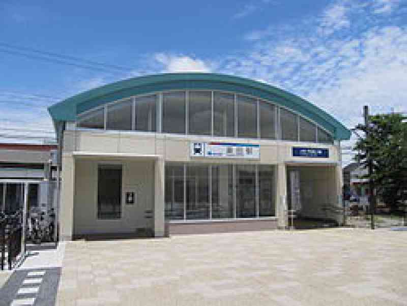Gakuden Station