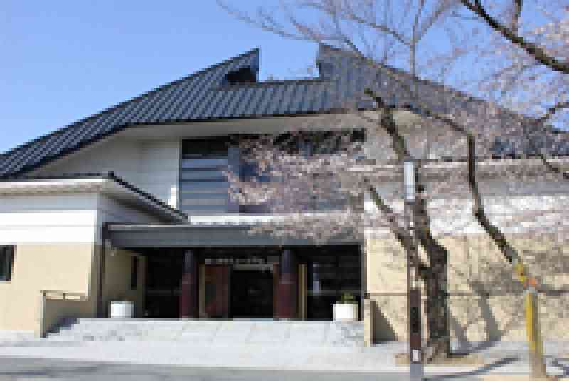 Shiro to Machi (Castle and Town) Museum